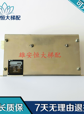 通力电梯抱闸模块KM768080G01 KM765840G01 765843H02原装现正品