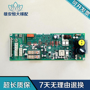 594157 594171 5942 560113 电梯配件3300AP3600SEM电源板594240