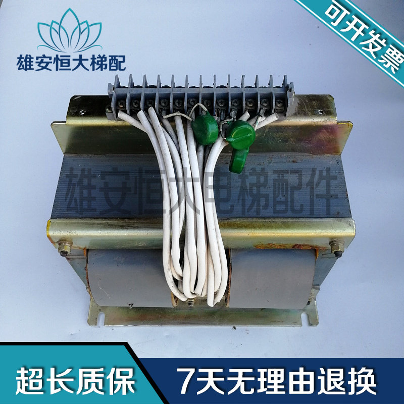 三菱电梯变压器X54GS-17