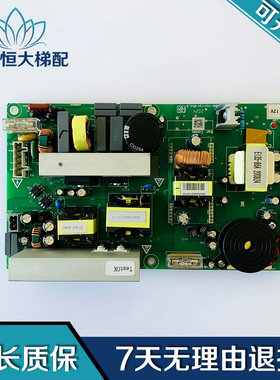 西子奥的斯电梯轿顶电源板 /DAA26801F4/DAA26801-ICU-12V REV1.8