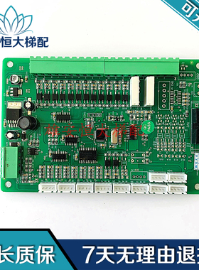 电梯配件150315A-Y32-170421 原装正品 现货出售 质量保障 实拍图