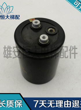 电梯电熔nichicon实物拍摄 BKO-CA1700-H01  17317 现货实拍 包好