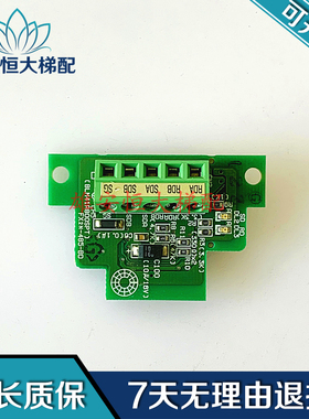 日立电梯FX2N系列PLC扩展板FX2N-485-BD JY331B88901D/902E原装出