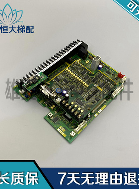 日立电梯HELG7F主板EP-4083D-C1 OPC-VG7-PMPG-H旋编板EP-4589-Z2