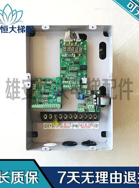 电梯配件/ME320L-4015-IFE 15KW 现货出 质量15KW 现货出 质量保