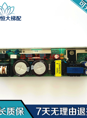 LDA50F-12 原装 COSEL 开关电源 12V 4.3A 现货实图原装正品