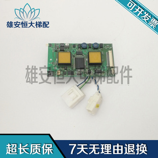 5P1M1212 UCE1 东芝外呼通讯板 现货出 100B 438C 质量保障 HIB