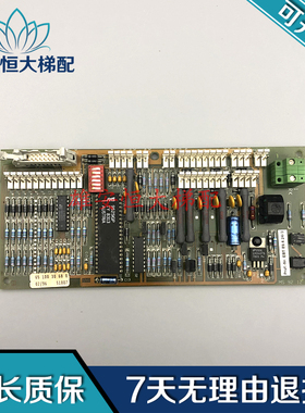 蒂森电梯 Prvf-Nr:EBT 89.4.24/3电路板MS921214现货出6510030680