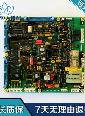 奥的斯otisOVF30变频器控制板ADA26800SA2 ADA26800SA1现货秒发