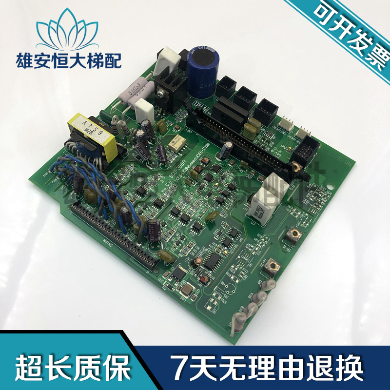 东芝变频器驱动板BCU-355A UCE6-132B128B东芝驱动板3N1M0669现货