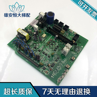 132B128B东芝驱动板3N1M0669现货 UCE6 东芝变频器驱动板BCU 355A