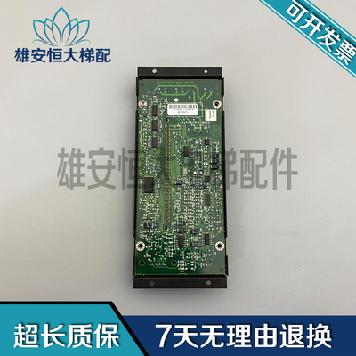 巨人通力电梯解码板KM713130G01 LCEKNX调试板713133H0现货出售