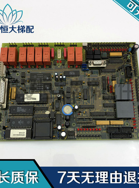 莱茵电梯主板 RB-98A152 实物图 LTP6500B2 LTP6500P2 质量保障
