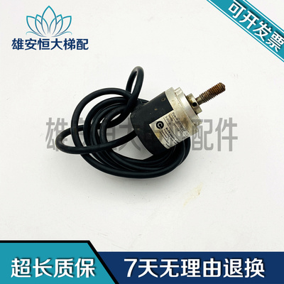 电梯配件EB38F6-P4CR-512空心轴套编码器 宜科ELCO编码器现货出售