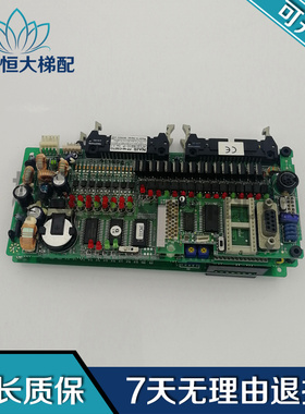 广日电梯配件自动扶梯主板AFC21621C-F FP-M-C32TC现货出售质保