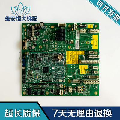 奥的斯电梯GECB-APDDA26800AY13