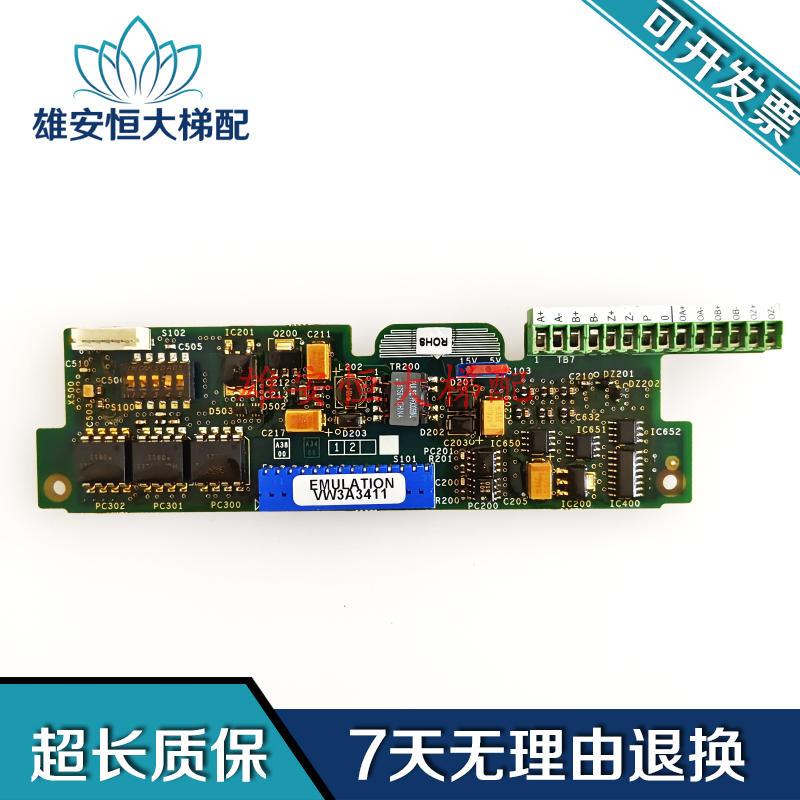 施耐德变频器编码器接口