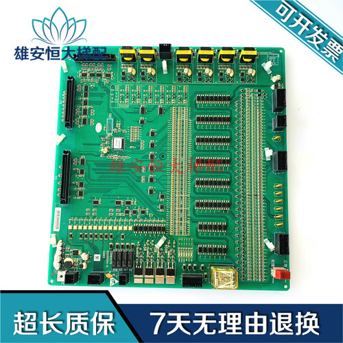 日立电梯MCA主板CAI05副板C0085076 65000564-B V12 V10 全新原装