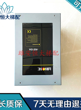 电梯配件N810A(S)-T-4T0015原装正品 电梯变频器现货出售AS.T029S