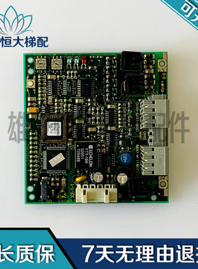 电梯线路板通讯板590863 591712 590866 590873原装现货出售