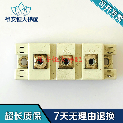 电梯配件/模块SKM75GB12
