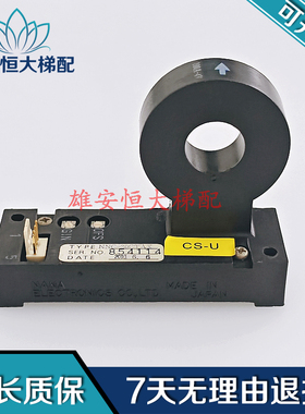 东芝电梯配件cv180cv190 NNC-20CTAX 100A-4V电流互感器 现货出售