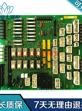 东芝电梯插件板CN-NL UCE4-267L4 插件板2N1M3258P001-E现货质保