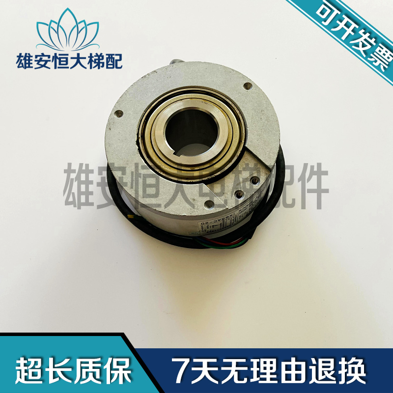 三菱电梯配件主机编码器 X65AC-20 GPS HOPE SBH-0512-2T3-30现货