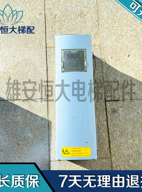 RE17727伟肯变频器 7.5CXL4A5I1/2398370/438841质量保障现货出售