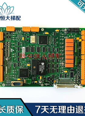 KM760310G01 LCEDRV驱动板 KM760313H06原装适用巨人通力电梯配件