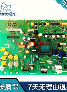 富士变频器电源驱动板LM1S-PP 30-4 SA539088-01现货出售质量保证