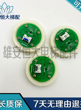 电梯按钮A4J18488 A3N18489贝斯特BAS100 A4N18639 18638原装现货