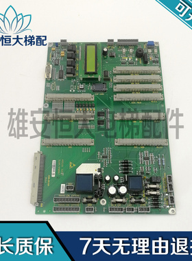 电梯配件ASILOG 3.QC/ID.NR.590867主板590867 现货出售质保