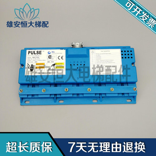 奥的斯钢带检测仪 ABA ABE21700X2 X4 X3 X8 原装现货 质量保障