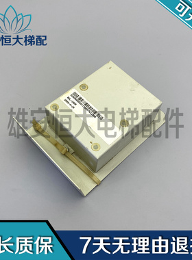 奥的斯 底坑对讲 BEL-100A 底坑到站钟M5209G005质量保证现货出售