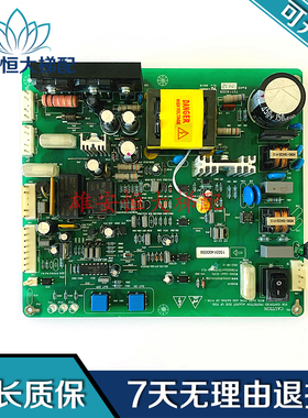 全新原装东芝电梯无机房应急电源电池不间断电源WS202-2AAC-ZUPS