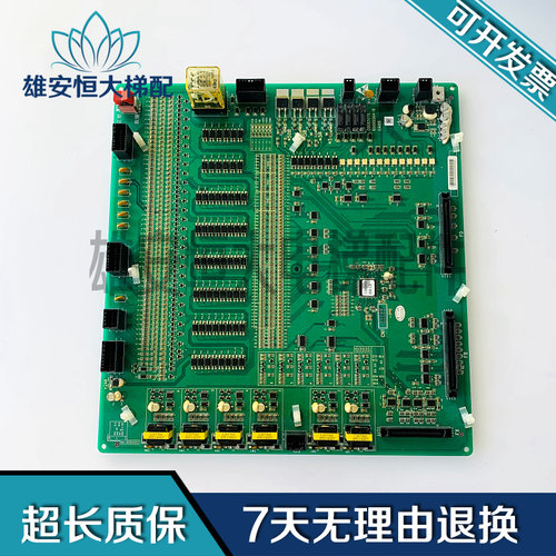 日立MCA电梯副板IO板现货