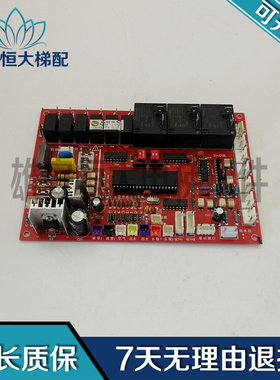 电梯配件Si-01B /WWW si-gu.com西谷电气 原装现货Si-01B质量保障