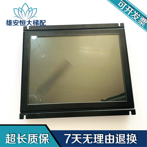 三菱电梯液晶显示屏/ZCPD-N401 图号P253113B000-01 原装现货质保