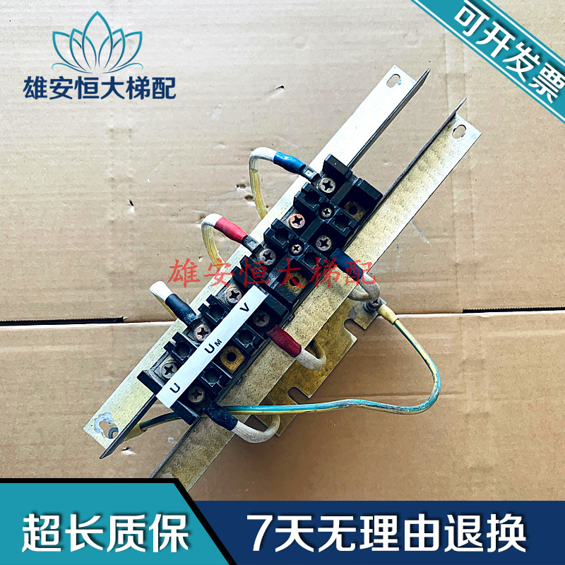 电梯配件控制柜变压器AEG01C