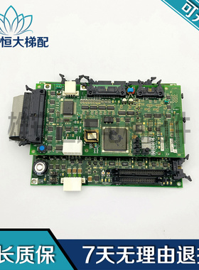 东芝电梯PU主板I/O-MLT2基板CV330A CV180 2N1M3467-B/PU-MLT2-A