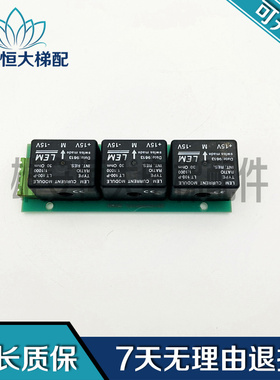 电梯配件PL SW50/100 PLSW50/100  现货出售PL SWS0/100 品质保障