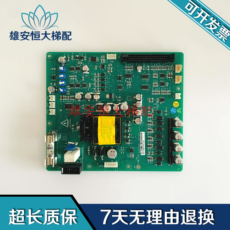 电梯配件/HPCDR302V1.0电梯