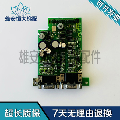 科比变频器PG卡OC.F4.072-001C