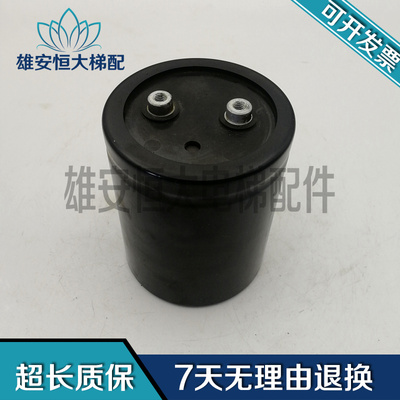 NIPPON CHEMI-CON电容CE B 400V4400uF C0060882 现货实拍 包好