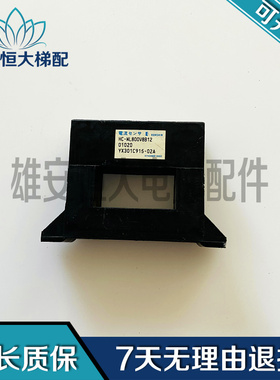 三菱电梯变频器互感器HC-ML800V8B12 YX301C915-02A 质量保障现货