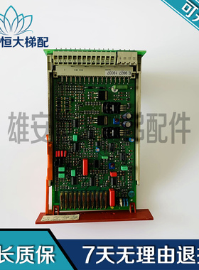 液压电梯主板NTA-2230/DEITA CONTROIIER/ELRV-1 BER01.0120-LS-4