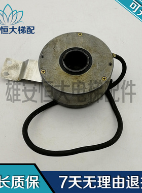 电梯配件/编码器/TS5208N116多摩川编码器100-1024C/T-P2-12V现货