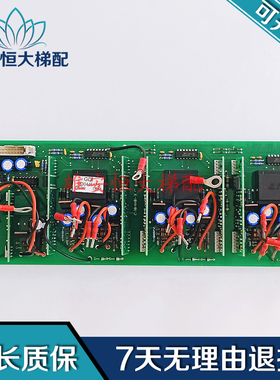 蒂森电梯配件变频器驱动板 GDI950524BS 0830145175 原装现货质保