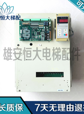 电梯配件 变频器一体机/IMS-GL3NCG-4015D1/F3-MAIN-00.PCB